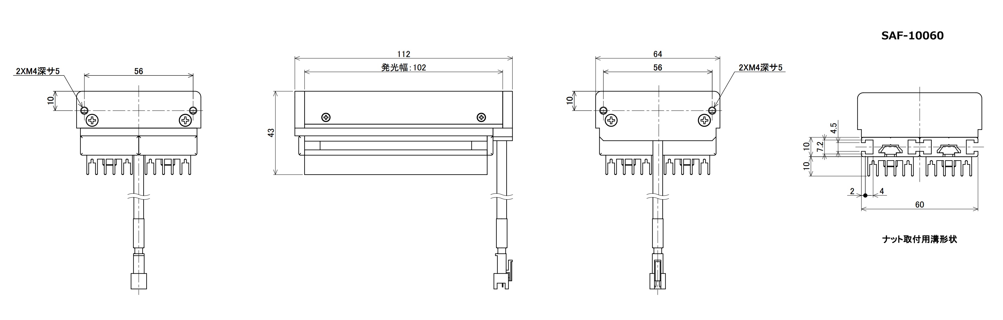 SAF10060図面