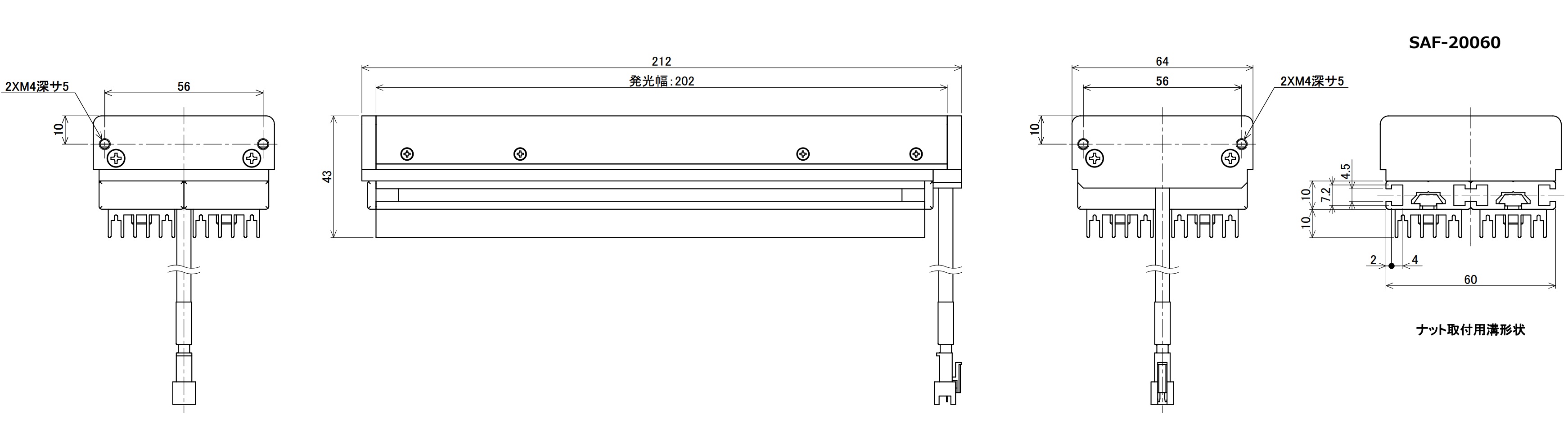 SAF20060図面